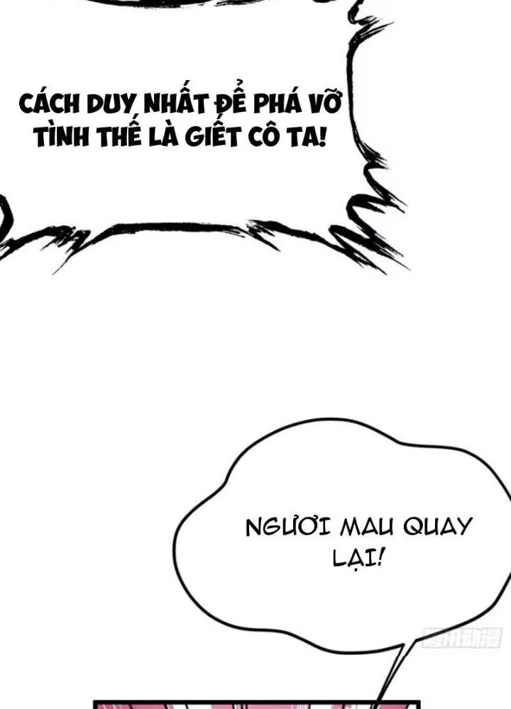 Đại Lão Tu Tiên Bắt Đầu Bằng Tâm Trí Chapter 49 - Trang 2