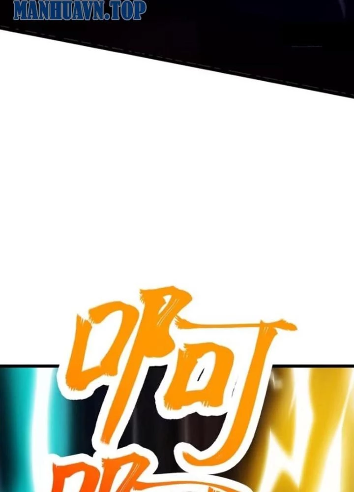 Đại Lão Tu Tiên Bắt Đầu Bằng Tâm Trí Chapter 49 - Trang 2