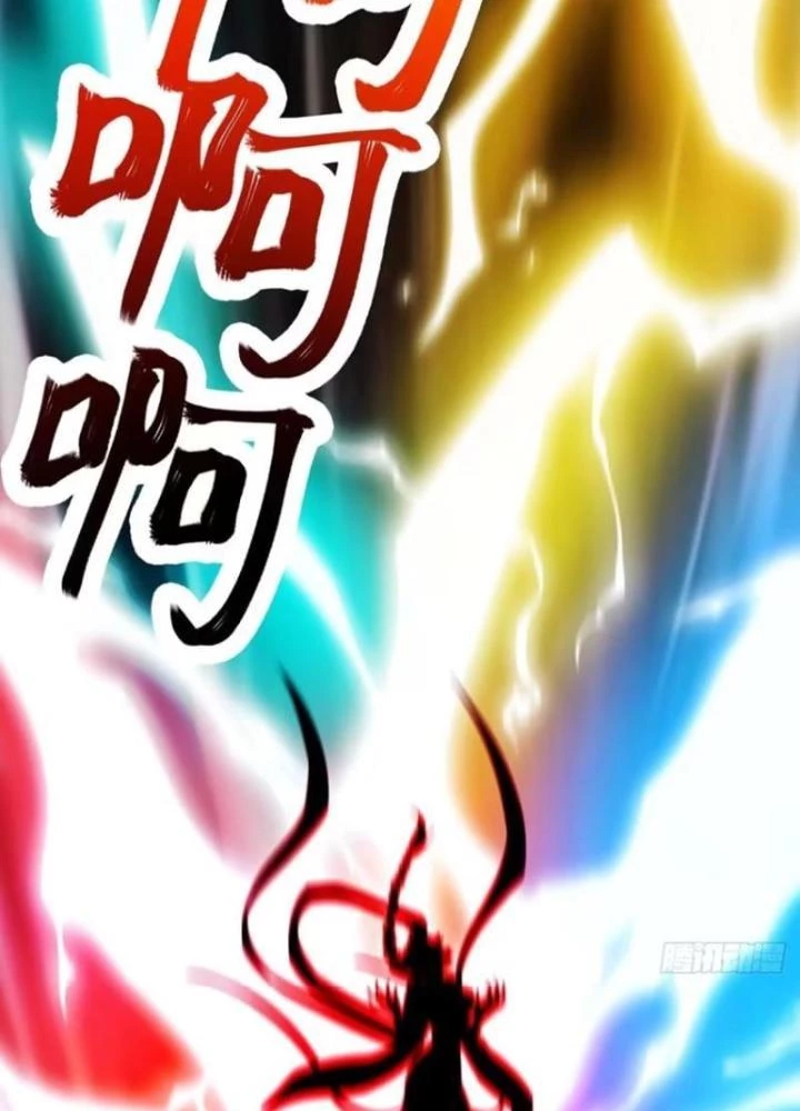 Đại Lão Tu Tiên Bắt Đầu Bằng Tâm Trí Chapter 49 - Trang 2