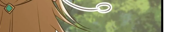 Đại Lão Tu Tiên Bắt Đầu Bằng Tâm Trí Chapter 52 - Trang 2