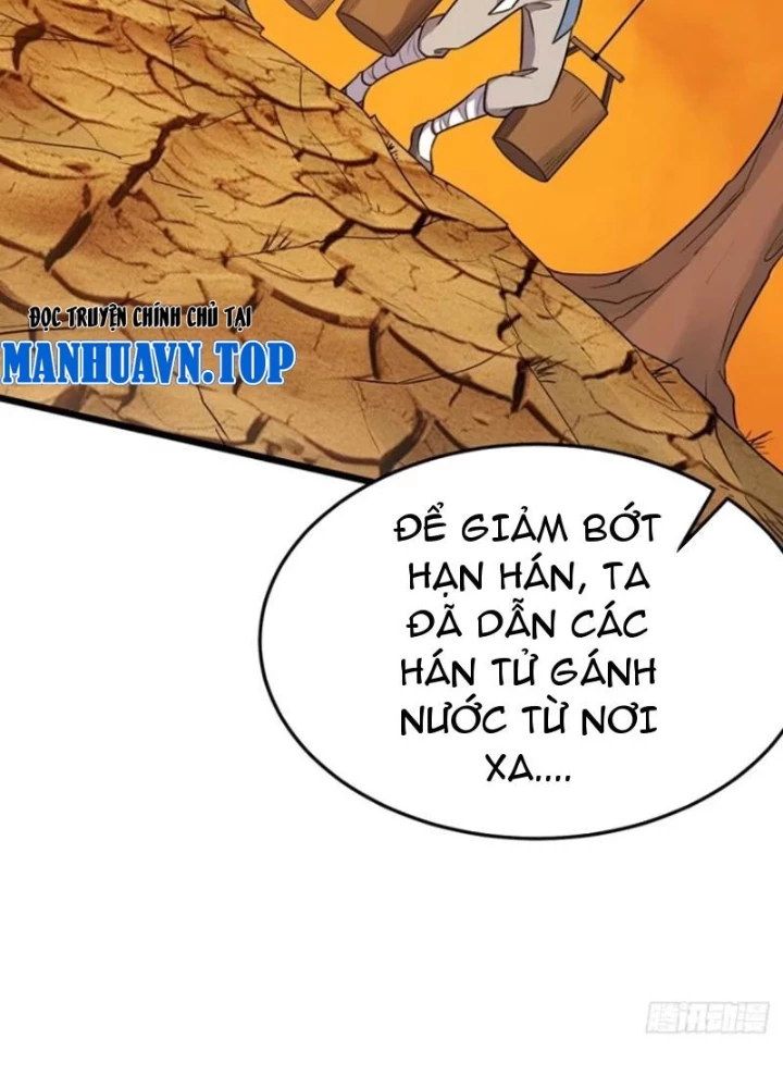 Đại Lão Tu Tiên Bắt Đầu Bằng Tâm Trí Chapter 54 - Trang 2