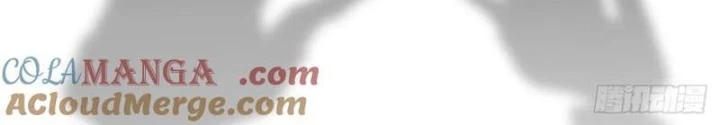 Đại Lão Tu Tiên Bắt Đầu Bằng Tâm Trí Chapter 55 - Trang 2