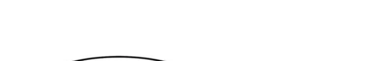 Đại Lão Tu Tiên Bắt Đầu Bằng Tâm Trí Chapter 56 - Trang 2