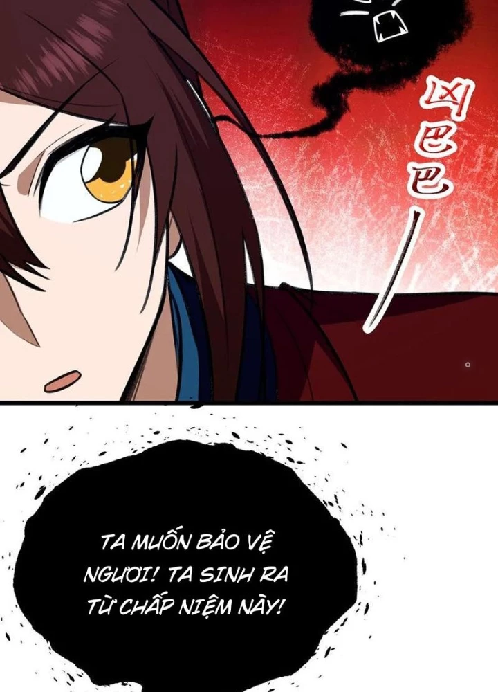 Đại Lão Tu Tiên Bắt Đầu Bằng Tâm Trí Chapter 57 - Trang 2