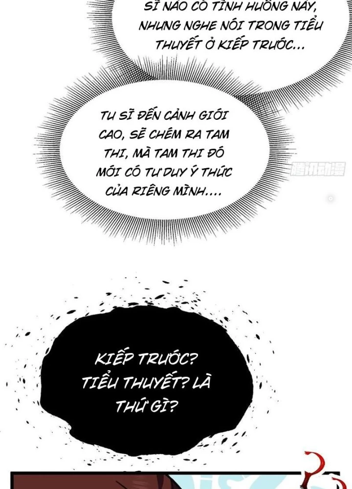 Đại Lão Tu Tiên Bắt Đầu Bằng Tâm Trí Chapter 57 - Trang 2