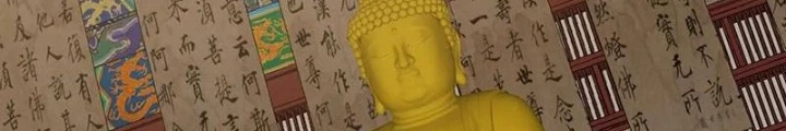 Đại Lão Tu Tiên Bắt Đầu Bằng Tâm Trí Chapter 57 - Trang 2
