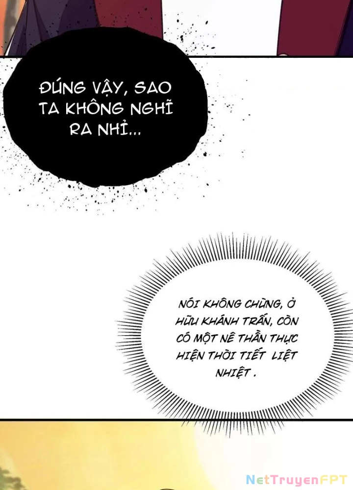 Đại Lão Tu Tiên Bắt Đầu Bằng Tâm Trí Chapter 60 - Trang 2