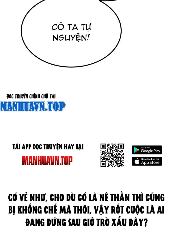 Đại Lão Tu Tiên Bắt Đầu Bằng Tâm Trí Chapter 60 - Trang 2