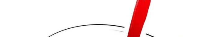 Đại Lão Tu Tiên Bắt Đầu Bằng Tâm Trí Chapter 60 - Trang 2