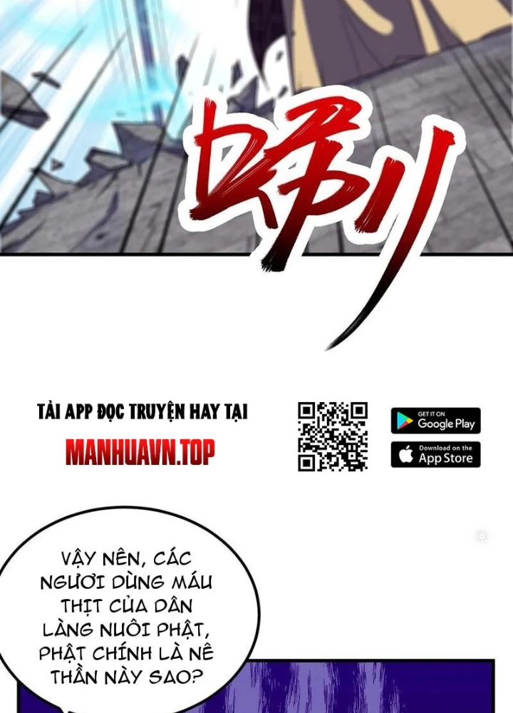 Đại Lão Tu Tiên Bắt Đầu Bằng Tâm Trí Chapter 60 - Trang 2
