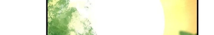 Đại Lão Tu Tiên Bắt Đầu Bằng Tâm Trí Chapter 60 - Trang 2