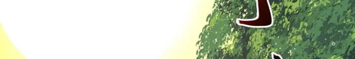Đại Lão Tu Tiên Bắt Đầu Bằng Tâm Trí Chapter 60 - Trang 2