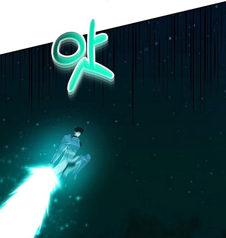 Kiếm Tiền Nhờ Kỹ Năng Sao Chép Chapter 1 - Trang 2