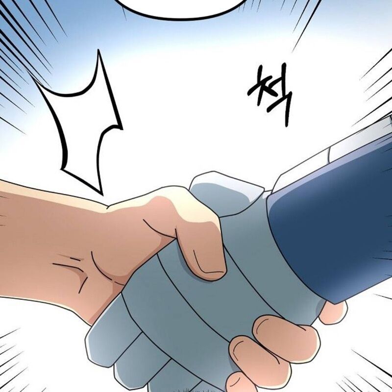 Kiếm Tiền Nhờ Kỹ Năng Sao Chép Chapter 3 - Trang 2