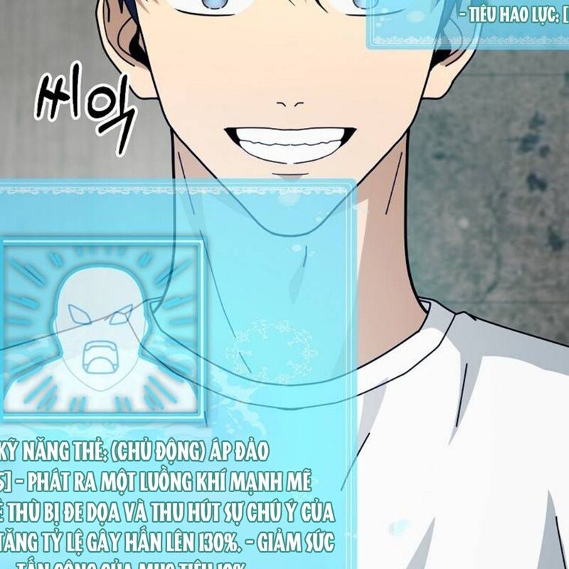 Kiếm Tiền Nhờ Kỹ Năng Sao Chép Chapter 3 - Trang 2