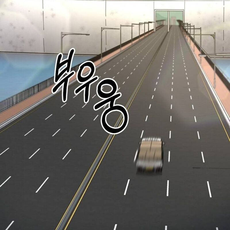 Kiếm Tiền Nhờ Kỹ Năng Sao Chép Chapter 3 - Trang 2