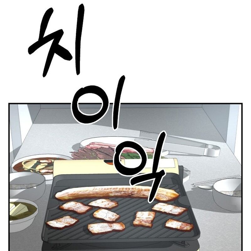 Kiếm Tiền Nhờ Kỹ Năng Sao Chép Chapter 3 - Trang 2