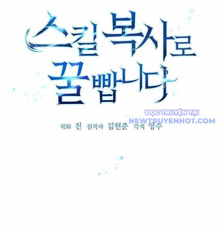 Kiếm Tiền Nhờ Kỹ Năng Sao Chép Chapter 12 - Trang 2