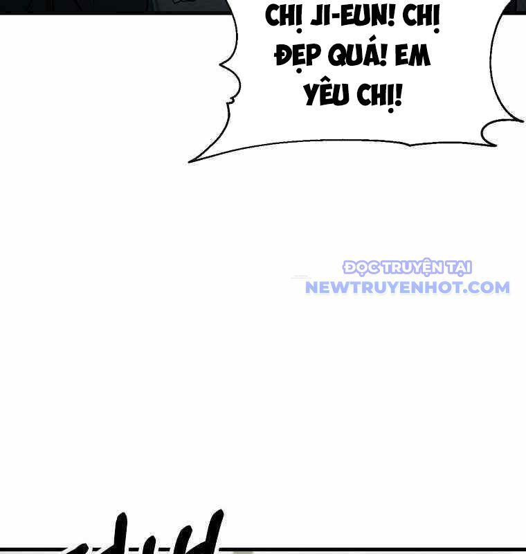 Kiếm Tiền Nhờ Kỹ Năng Sao Chép Chapter 12 - Trang 2