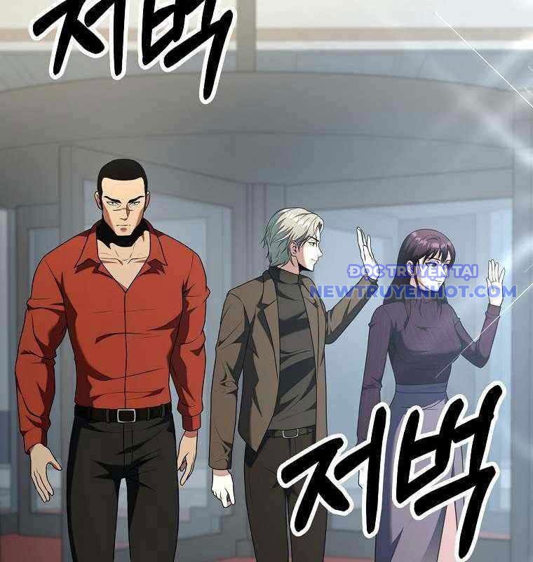 Kiếm Tiền Nhờ Kỹ Năng Sao Chép Chapter 12 - Trang 2