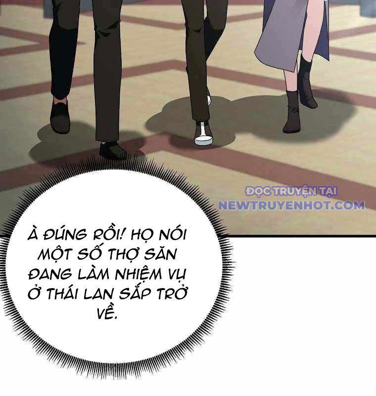 Kiếm Tiền Nhờ Kỹ Năng Sao Chép Chapter 12 - Trang 2