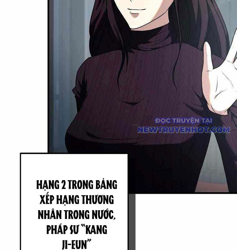 Kiếm Tiền Nhờ Kỹ Năng Sao Chép Chapter 12 - Trang 2