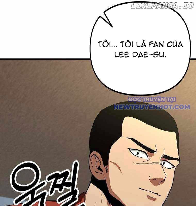 Kiếm Tiền Nhờ Kỹ Năng Sao Chép Chapter 12 - Trang 2