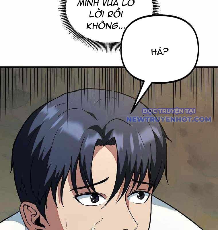 Kiếm Tiền Nhờ Kỹ Năng Sao Chép Chapter 12 - Trang 2