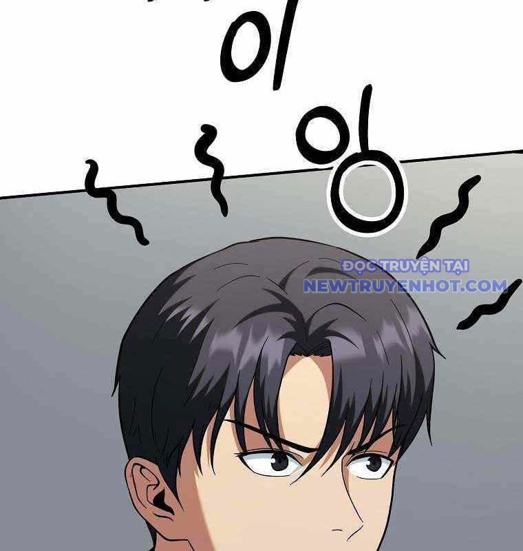 Kiếm Tiền Nhờ Kỹ Năng Sao Chép Chapter 12 - Trang 2