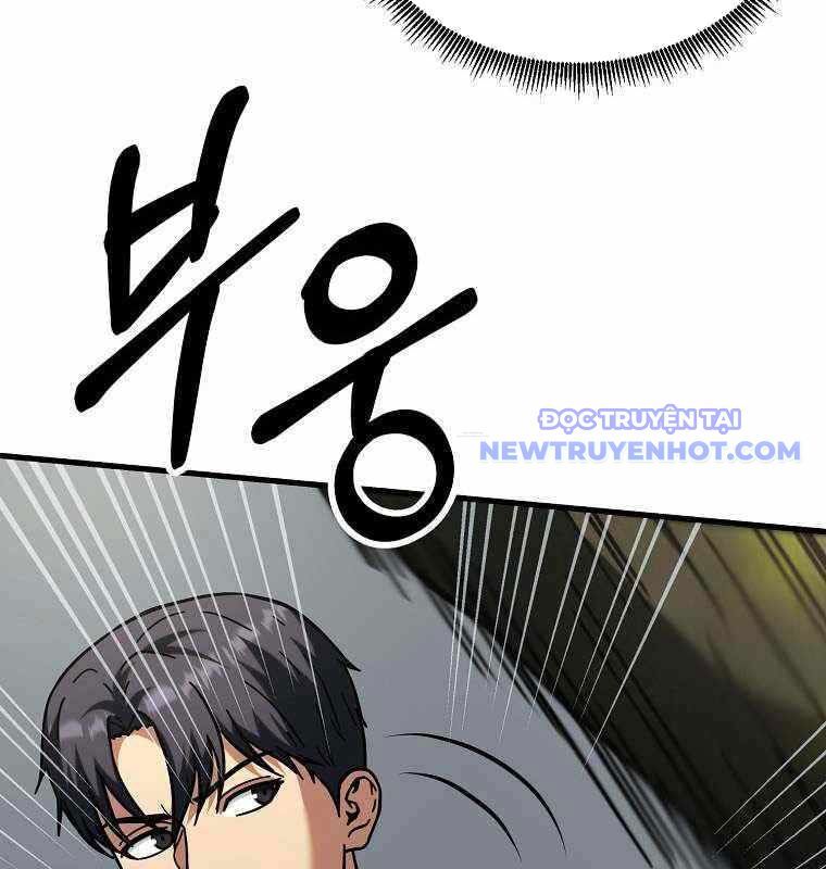 Kiếm Tiền Nhờ Kỹ Năng Sao Chép Chapter 12 - Trang 2