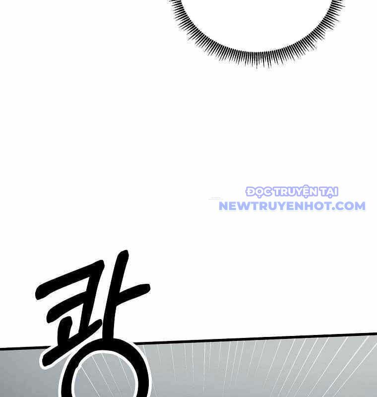 Kiếm Tiền Nhờ Kỹ Năng Sao Chép Chapter 12 - Trang 2
