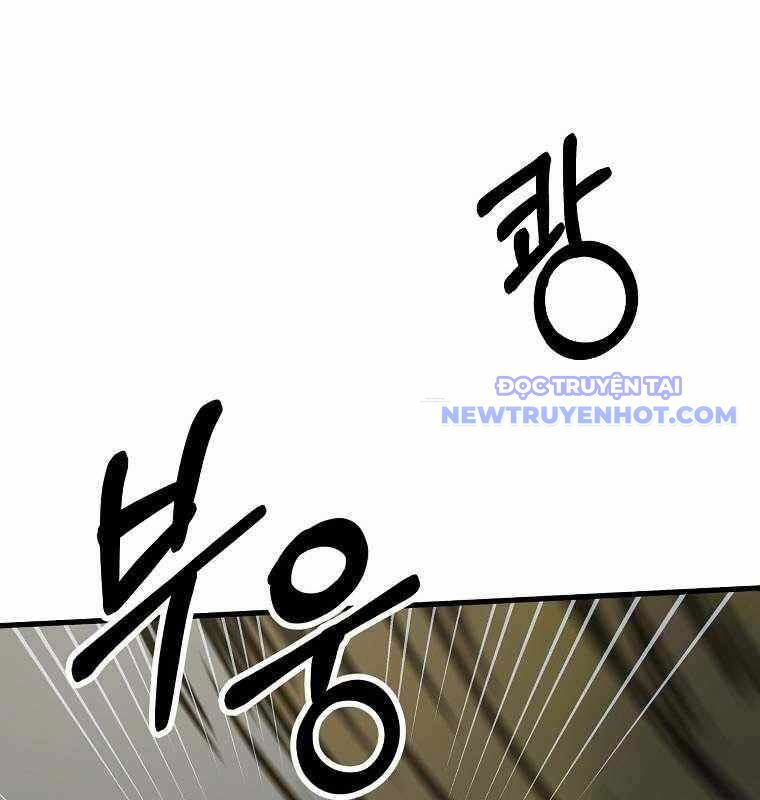 Kiếm Tiền Nhờ Kỹ Năng Sao Chép Chapter 12 - Trang 2