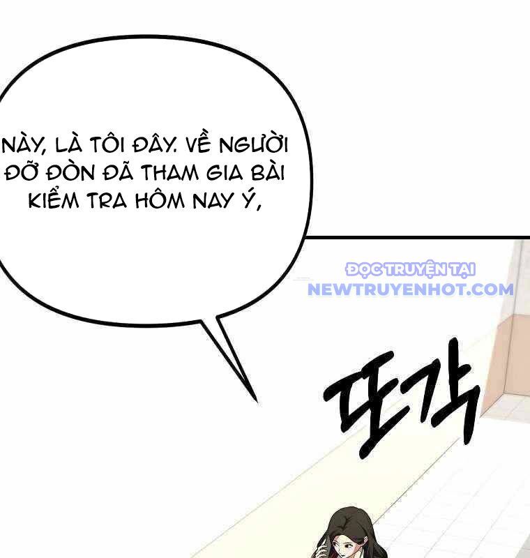 Kiếm Tiền Nhờ Kỹ Năng Sao Chép Chapter 12 - Trang 2
