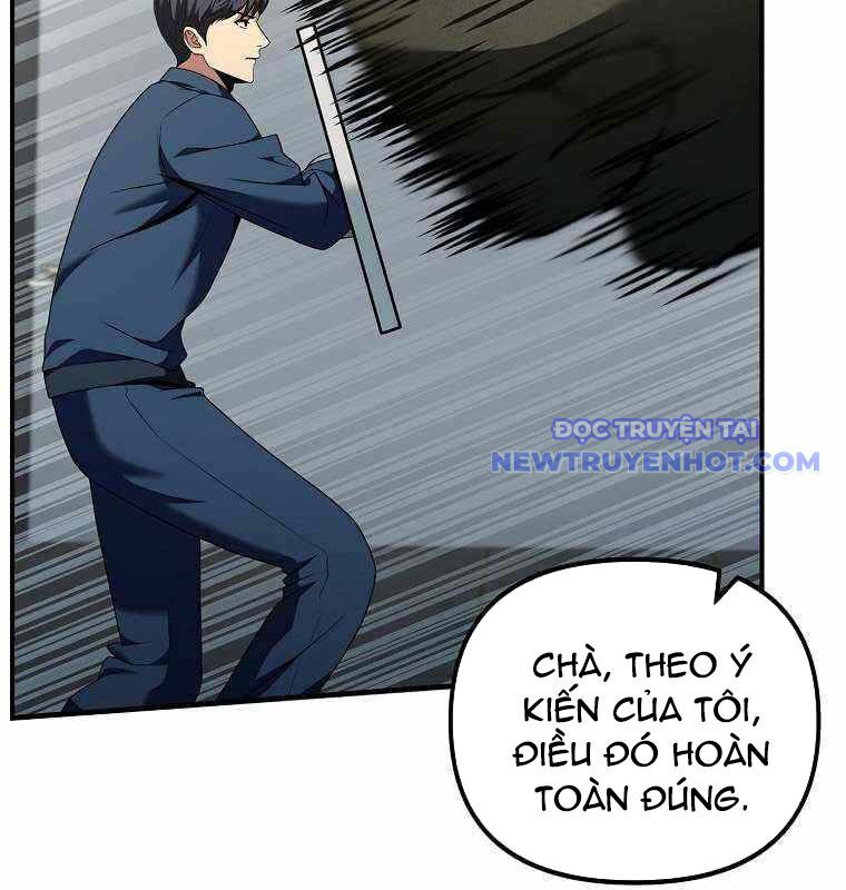 Kiếm Tiền Nhờ Kỹ Năng Sao Chép Chapter 12 - Trang 2