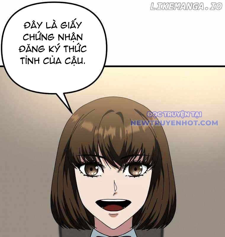 Kiếm Tiền Nhờ Kỹ Năng Sao Chép Chapter 12 - Trang 2