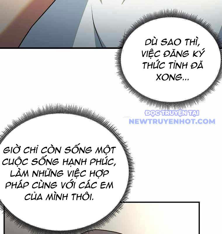 Kiếm Tiền Nhờ Kỹ Năng Sao Chép Chapter 12 - Trang 2