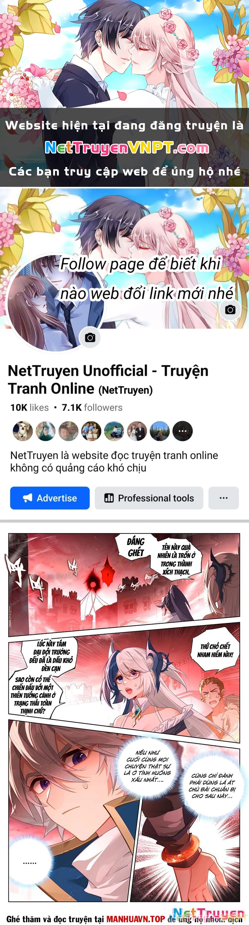 Vạn Tướng Chi Vương Chapter 505 - Trang 2