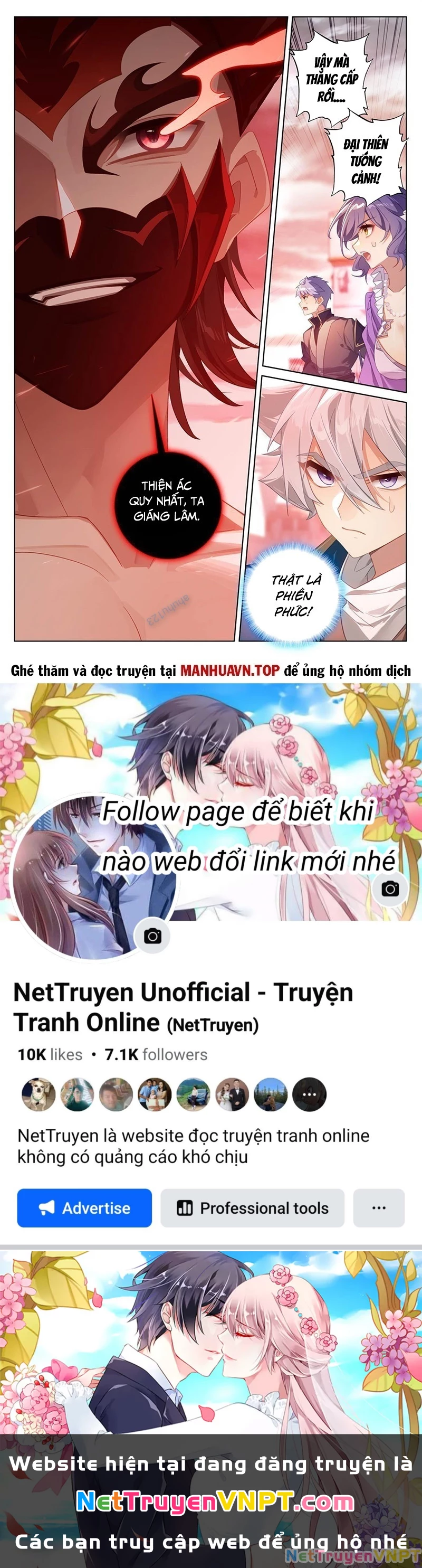 Vạn Tướng Chi Vương Chapter 506 - Trang 2