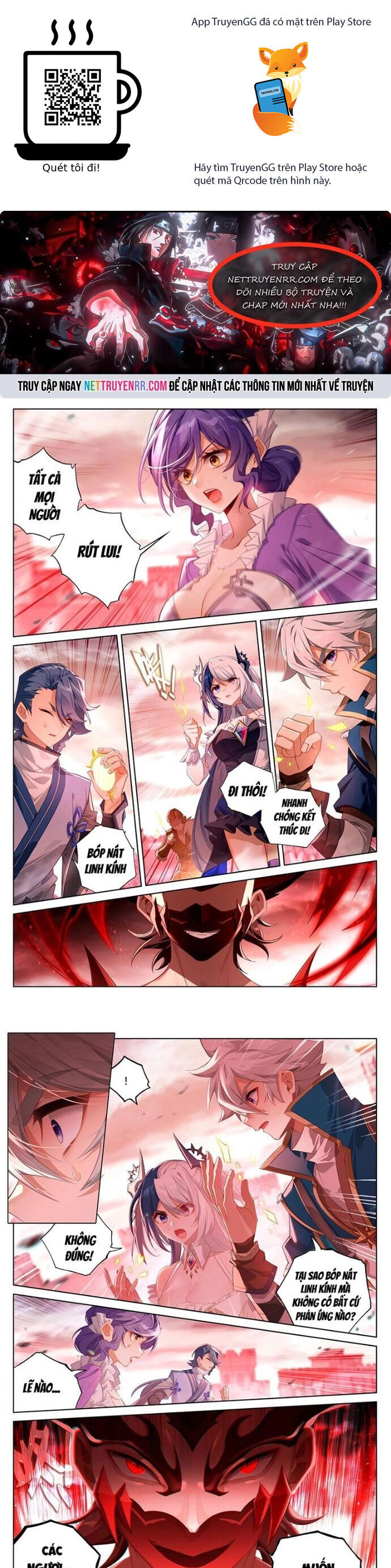 Vạn Tướng Chi Vương Chapter 507 - Trang 2