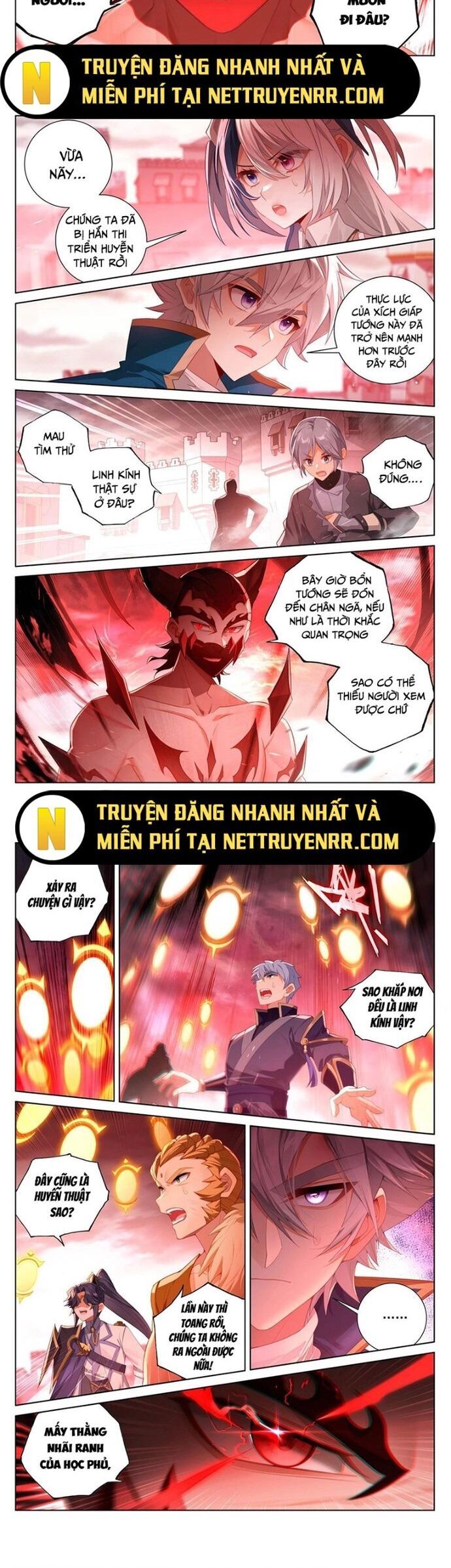 Vạn Tướng Chi Vương Chapter 507 - Trang 2