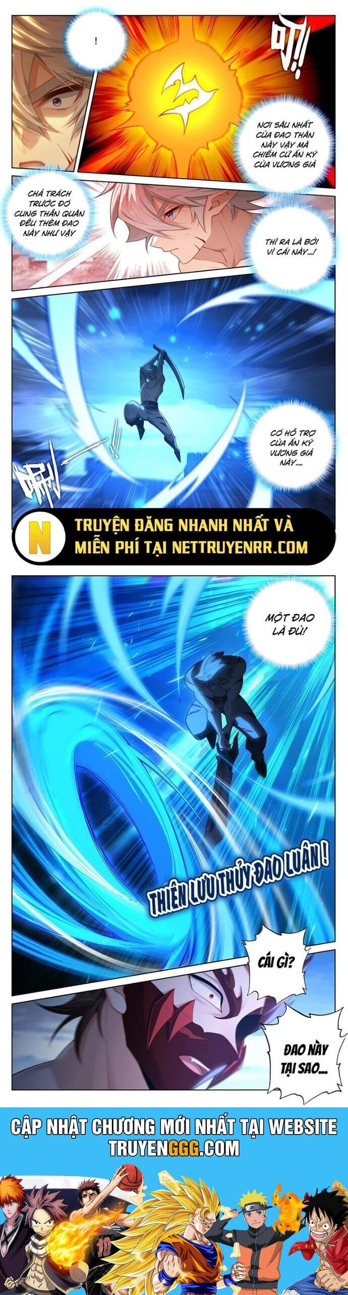 Vạn Tướng Chi Vương Chapter 508 - Trang 2