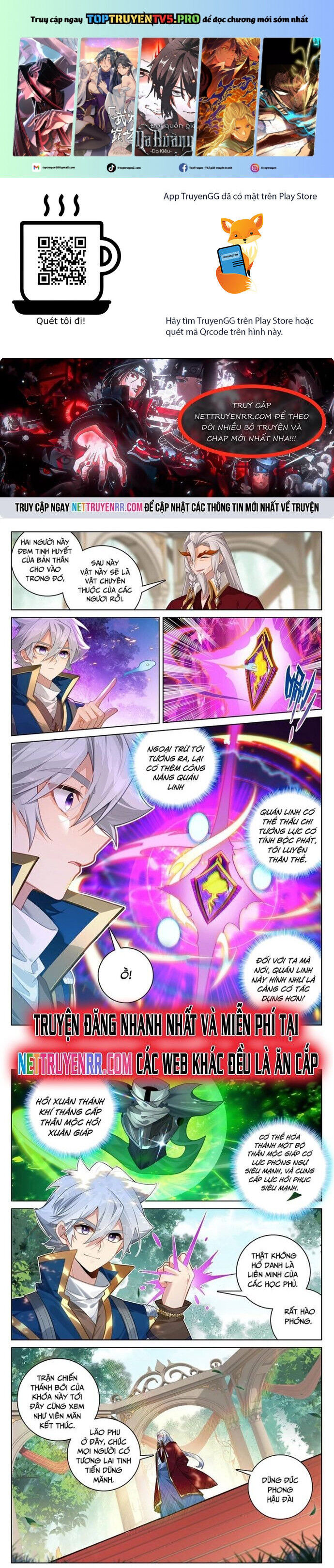 Vạn Tướng Chi Vương Chapter 512 - Trang 2