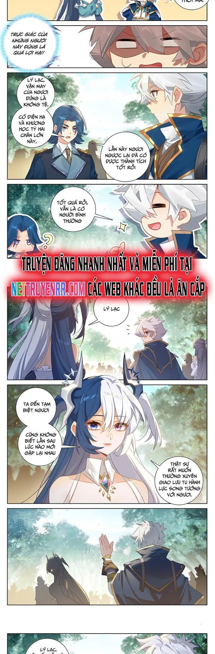 Vạn Tướng Chi Vương Chapter 512 - Trang 2