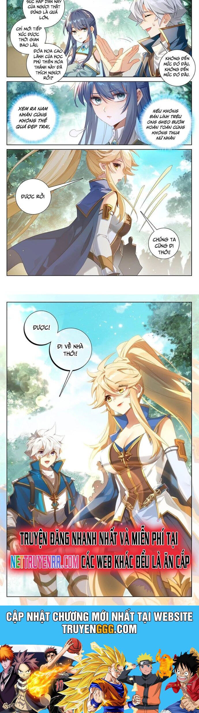 Vạn Tướng Chi Vương Chapter 512 - Trang 2