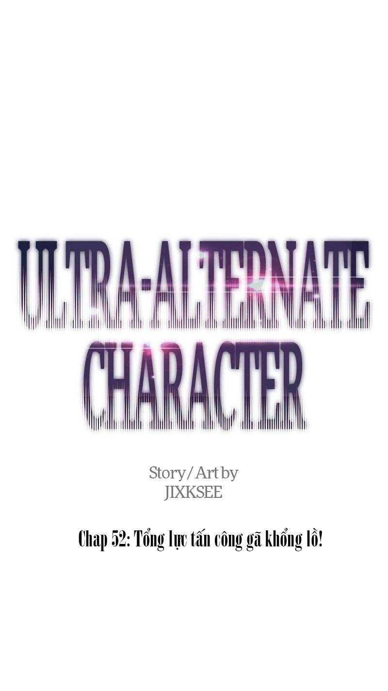 Nhân Vật Phụ Siêu Cấp Chapter 52 - Trang 2