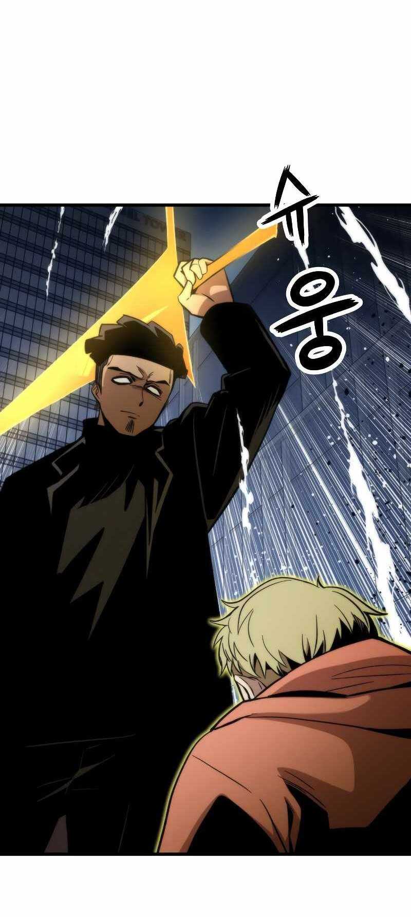 Nhân Vật Phụ Siêu Cấp Chapter 53 - Trang 2