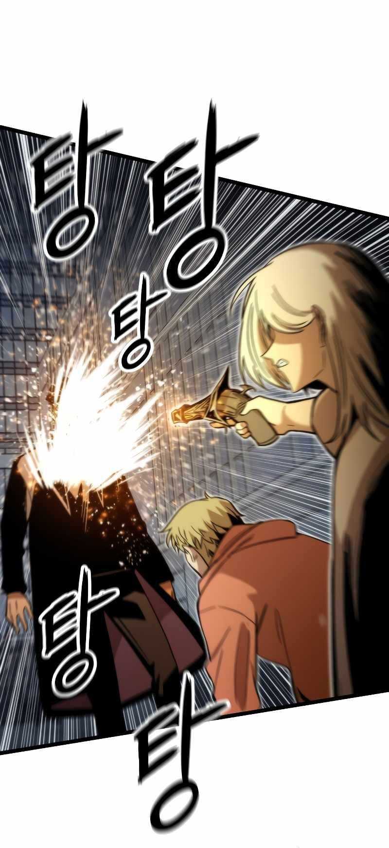 Nhân Vật Phụ Siêu Cấp Chapter 53 - Trang 2