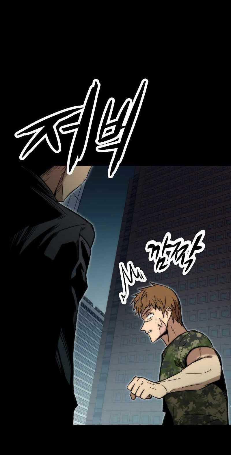 Nhân Vật Phụ Siêu Cấp Chapter 53 - Trang 2