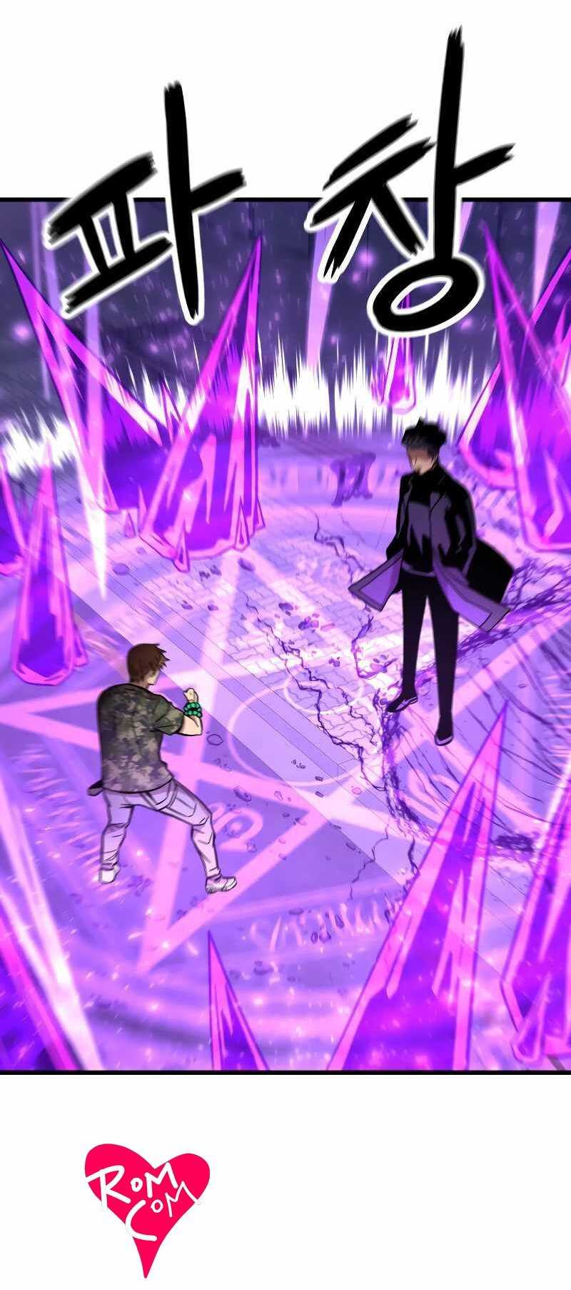 Nhân Vật Phụ Siêu Cấp Chapter 53 - Trang 2