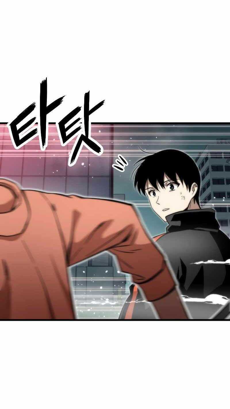 Nhân Vật Phụ Siêu Cấp Chapter 53 - Trang 2